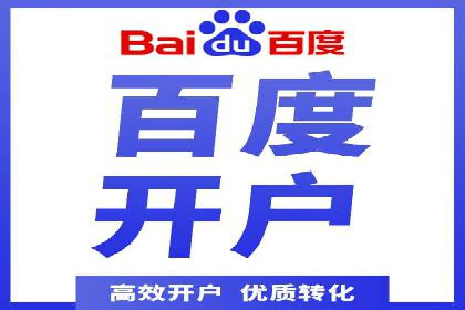 揭秘信息流优化师如何通过A/B测试提升广告效果