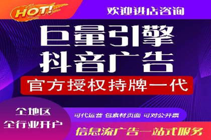 SEM托管优化案例：助力企业品牌形象塑造