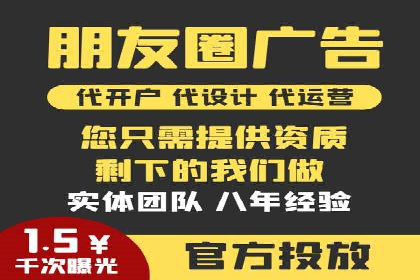 案例解读：SEM推广助力企业增长